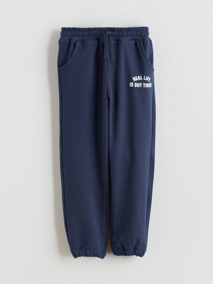 Lc Waikiki Yeni Sezon Baskılı Erkek Çocuk Jogger Eşofman Alt