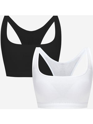 Lc Waikiki Yeni Sezon Düz Pedli Büstiyer 2'li