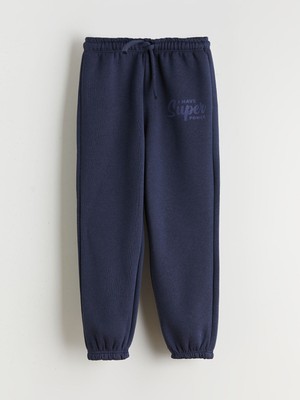 Lc Waikiki Yeni Sezon Beli Lastikli Erkek Çocuk Jogger  Eşofman Altı