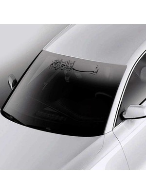 Asilmeydan Besmele-I Şerif Arapça Ön Cam Alınlık Sticker, Oto Etiket, Araç Çıkartma, Araba Tuning, Modifiye