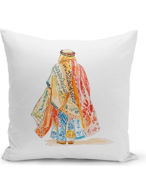 Bertille Home Ramazan Serisi Çift Tarafı Dijital Baskılı Kırlent Kılıfı (Ramadan Cushion Cover)