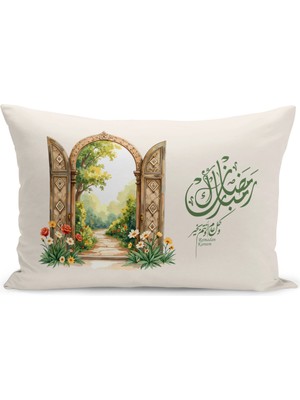 Bertille Home Ramazan Serisi Çift Tarafı Dijital Baskılı Kırlent Kılıfı (Ramadan Cushion Cover)