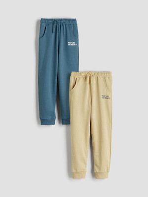 Lc Waikiki Yeni Sezon Beli Lastikli Yazı Baskılı Erkek Çocuk Jogger Eşofman Altı 2'li