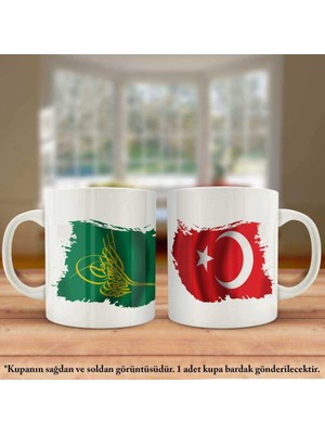 Asilmeydan Çift Yön Baskılı Yeşil Osmanlı Tuğrası ve Türkiye Bayrağı Kupa Bardak