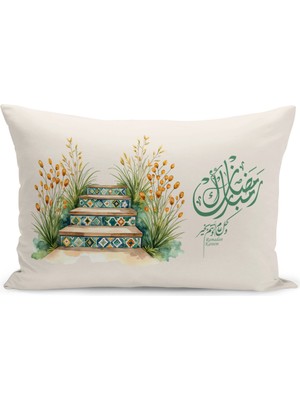 Bertille Home Ramazan Serisi Çift Tarafı Dijital Baskılı Kırlent Kılıfı (Ramadan Cushion Cover)