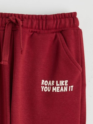 Lc Waikiki Yeni Sezon Beli Lastikli Baskılı Erkek Çocuk Eşofman Altı