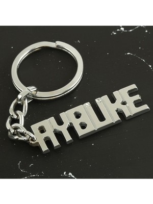 SiHako Aybüke Isimli Anahtarlık