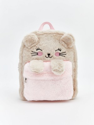 Lc Waikiki Yeni Sezon Hayvan Figürlü Pelüş Kız Çocuk Sırt Çantası