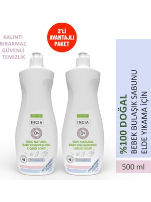 INCIA %100 Doğal Bebek Bulaşık Sabunu Bitkisel Emzik Biberon Temizleyici Vegan 500 ml X2 Adet
