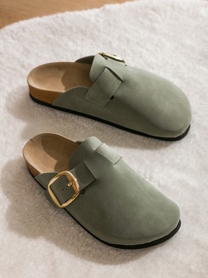 Lc Waikiki Yeni Sezon Süet Görünümlü Kadın Ev Terliği