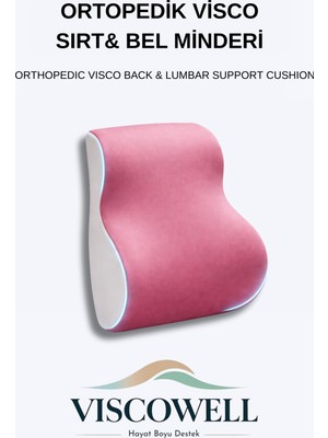 Viscowell Visco Ortopedik Bel Destek Yastığı, Ofis, Araba, Sandalye, Koltuk, Sırt Yastığı Minderi