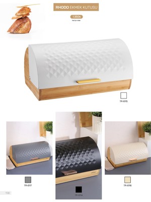 Arow Rhoda Şık Ekmek Kutusu / Krem