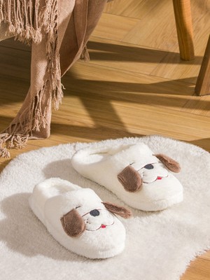 Lc Waikiki Yeni Sezon Hayvan Nakışlı Kadın Ev Terliği