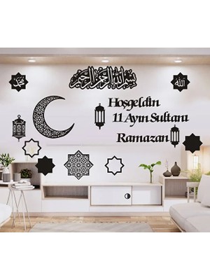 Turuncum Hoşgeldin 11 Ayın Sultanı Ramazan Büyük Boy Duvar Süsleri Ahşap Siyah