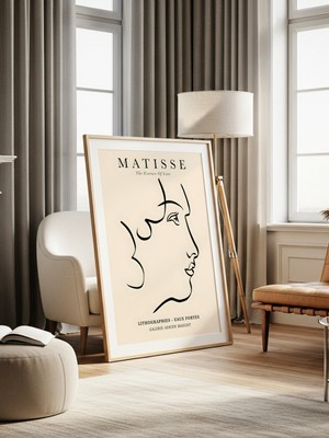 Fuart.Co Sakin Siluet Matisse Serisi Dijital Baskı Poster (Çerçevesiz) Mtfu