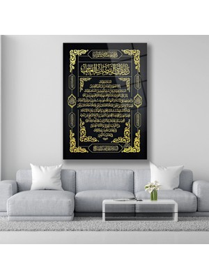 Dekorica Hz. Abbas Ziyaret Duası Cam Tablo