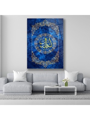 Dekorica Kelime-I Tevhid Cam Tablo