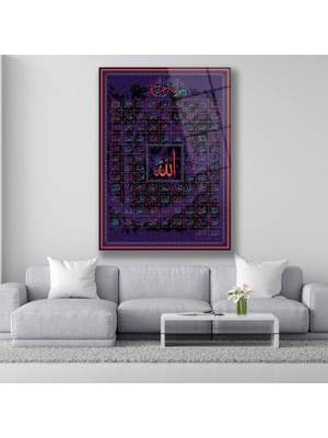 Dekorica Esmaül Hüsna Cam Tablo