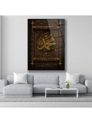 Dekorica Hz. Muhammed Lafzı Cam Tablo