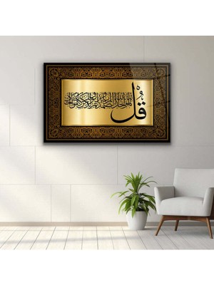 Dekorica Ihlas Suresi 3 Cam Tablo