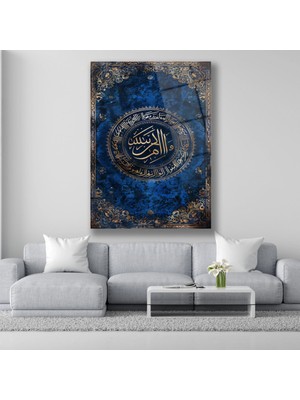 Dekorica Er-Rahman Cam Tablo