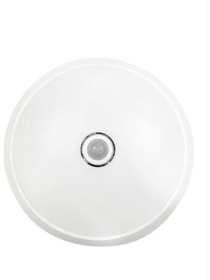 Ack 18W Beyaz Sensörlü LED Tavan Armatürü (Beyaz Kasa)