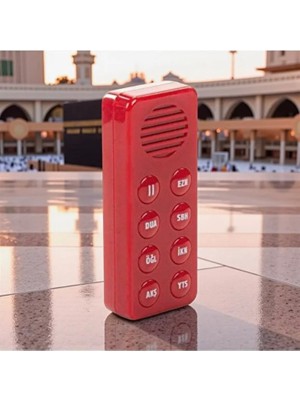 Namaz Öğreten Sesli Cihaz – Ezan, Dua ve 5 Vakıt Namaz Rehberi