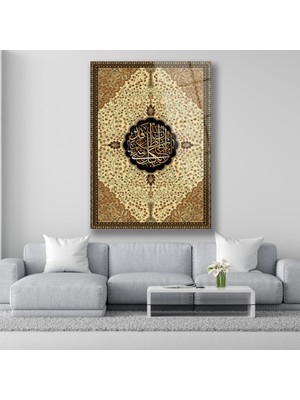 Dekorica Nazar Ayeti Cam Tablo