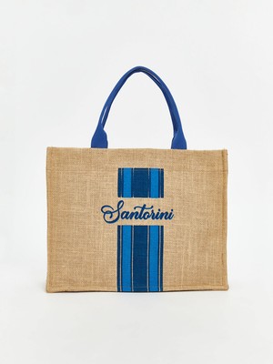 Lc Waikiki Yeni Sezon Hasır Görünümlü Kadın Kol Çantası