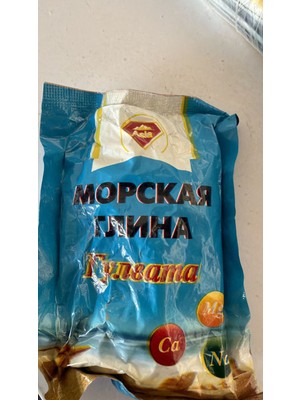 Dekoratif Obje