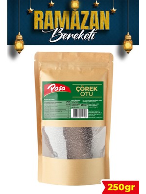 Çörekotu 250 Gram