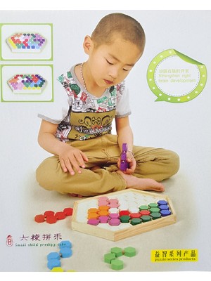 Direkstoktan Ahşap Altıgen Zeka Oyunu – Bal Peteği Puzzle (Montessori Eğitici Oyuncak)