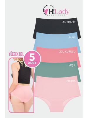 Hilady Kadın Külot 5'li Paket Yüksek Bel Külot Koyu Soft, Likralı Pamuklu Kumaş