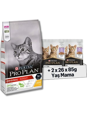 Original Tavuklu Kuru Kedi Maması 1.5 kg + Purina Healthy Start Sos Içinde Hindi Etli Yavru Kedi Mam