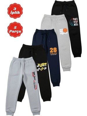 Fyk Kids 3 Iplik 5 Adet Kalın Kışlık Baskı Detaylı Erkek Çocuk Eşofman Altı