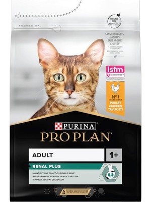 Tavuklu Yetişkin Kuru Kedi Maması 3 kg