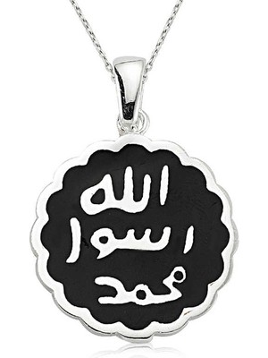 Katre46 925 Ayar Gümüş Mührü Şerif Gümüş Kolye