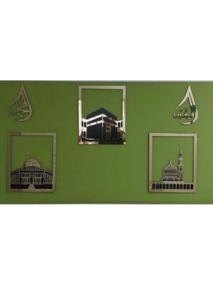 Evsay Mescid-I Aksa, Mescid-I Haram & Mescid-I Nebevi  Allah Muhammed Set Islami Dekor 5 Parça Gold
