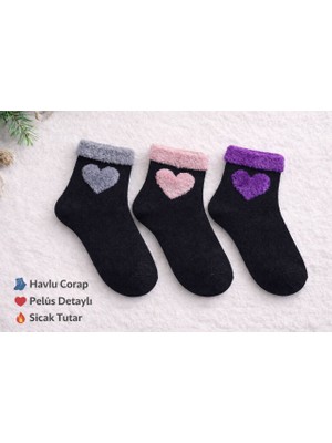 Kalpli Havlu Çorap
