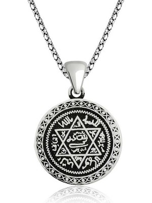 Katre46 925 Ayar Gümüş Süleyman Mührü Gümüş Kolye