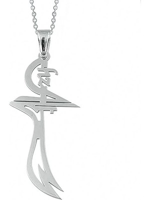 Katre46 Gümüş Hz. Ali Zülfikar Kılıcı Kolye