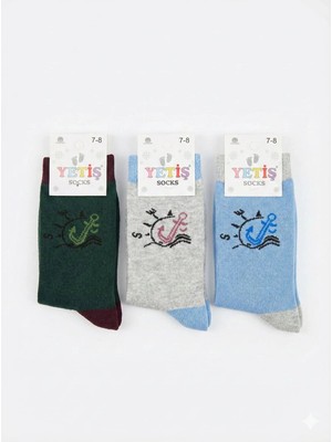 Yetiş Çocuk Için Dikişsiz Havlu Çorap 7-8 Yaş 3 Lü Çift