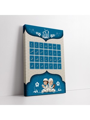 KOSS Dijital Öğretici Arapça Alfabe Dini Kanvas Tablo