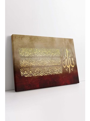KOSS Dijital Ayetel Kürsi Kanvas Tablo, Islami Tablo, Premium Kalite, Modern Tablo, Dekoratif Tablo