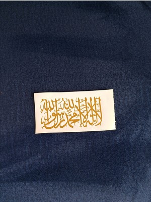 Gold Hat Kelime-I Tevhid Stickers 10*5