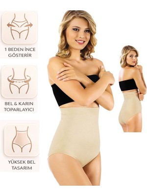 Bipamuk Kadın Yüksek Bel Korse Karın ve Bel Toparlayıcı Korseli Şekillendirici Kayış  Ince Gösteren Kıyafet Altında Iz Yapmaz