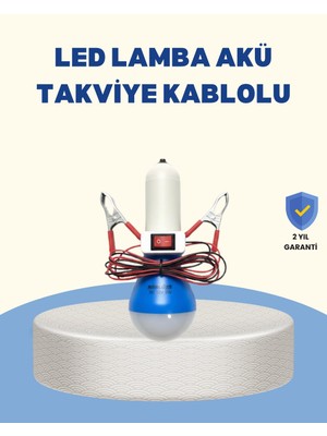 Marsilyan Timsah Kıskaçlı 12V LED Ampul Kamp ve Acil Durum Lambası