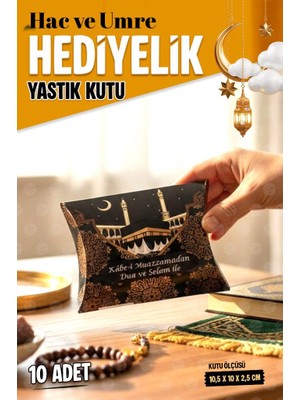 Tuğset Etiket Hac Umre Ramazan Karton Yastık Hediye Kutusu 10 Adet Umre Hac Ramazan Mevlit Hediyelik Organizasyon -T1560