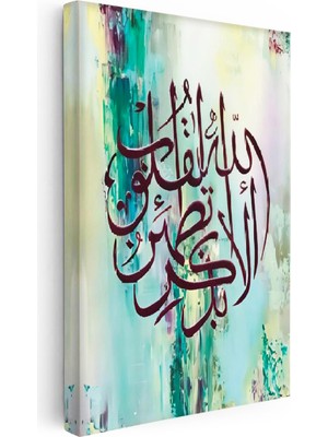 Tablofest Dikey Kanvas Tablo Soyut Boyama Zeminli Hat Yazısı Dini Islami Tablo Ev Ofis Duvar Dekoru
