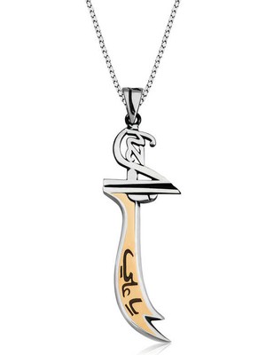 Erseyy Gümüş Hz. Ali Zülfikar Kılıcı Kolye